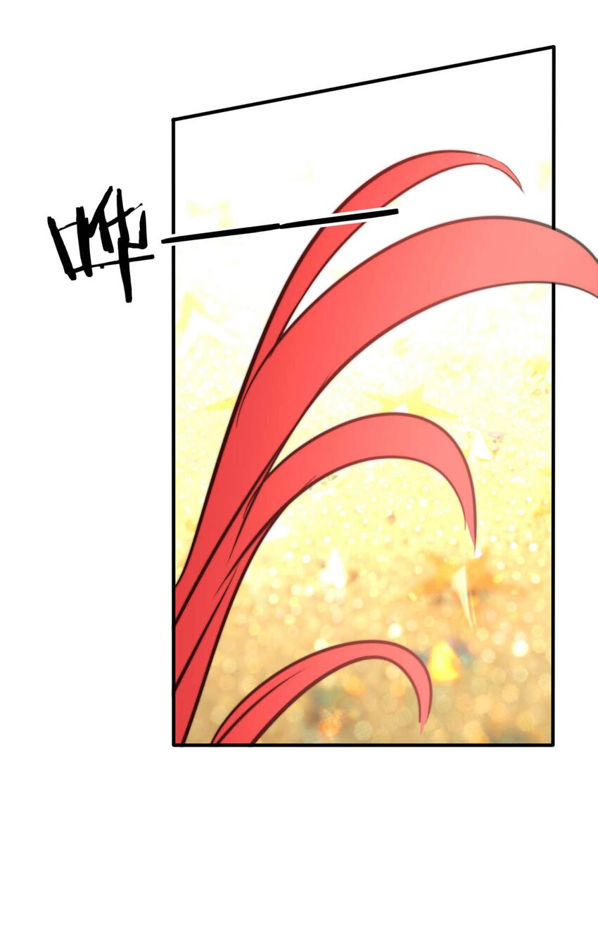 76 奔晷（三）-第76话