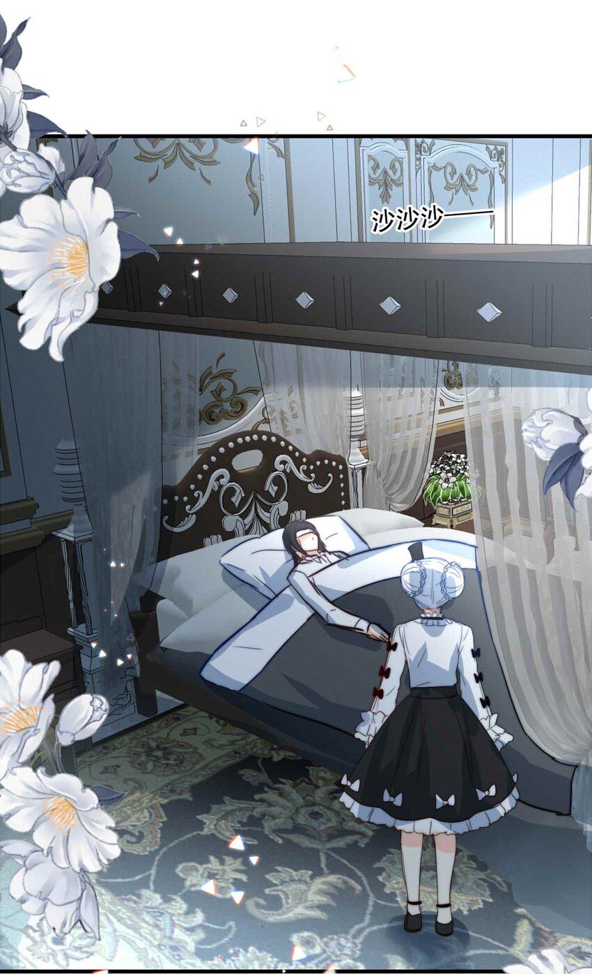 78 奔晷（完）-第78话