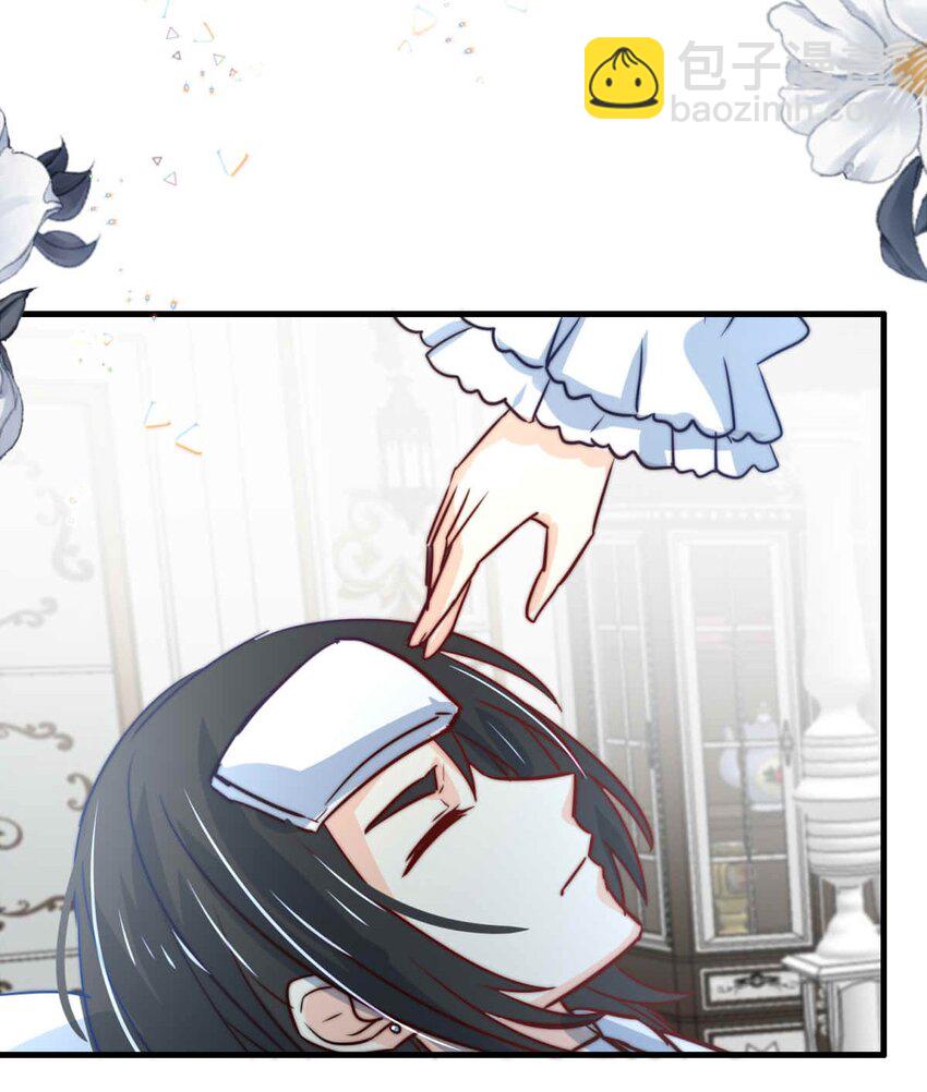 78 奔晷（完）-第78话