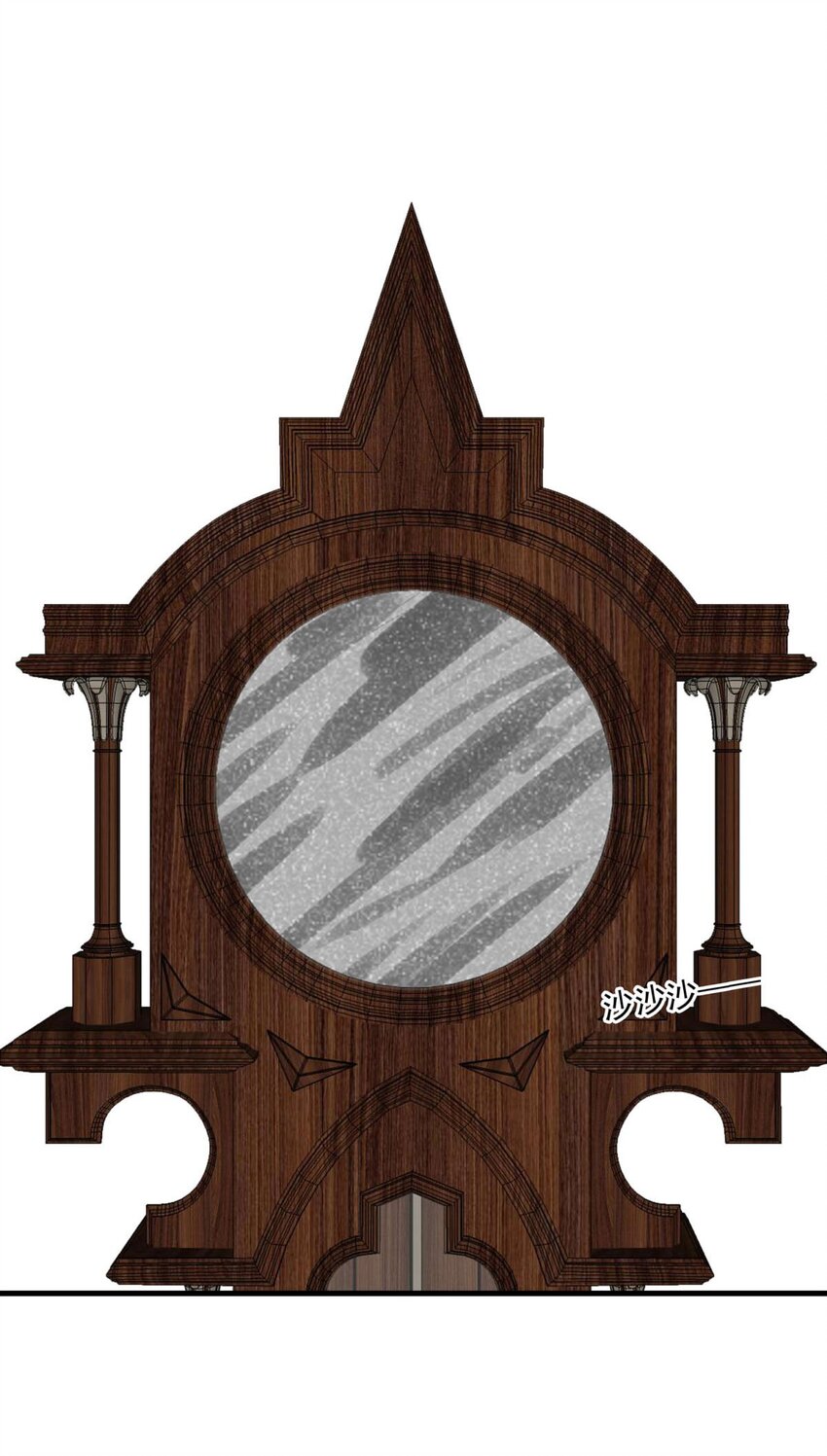 82 白（一）(1/2)-第82话