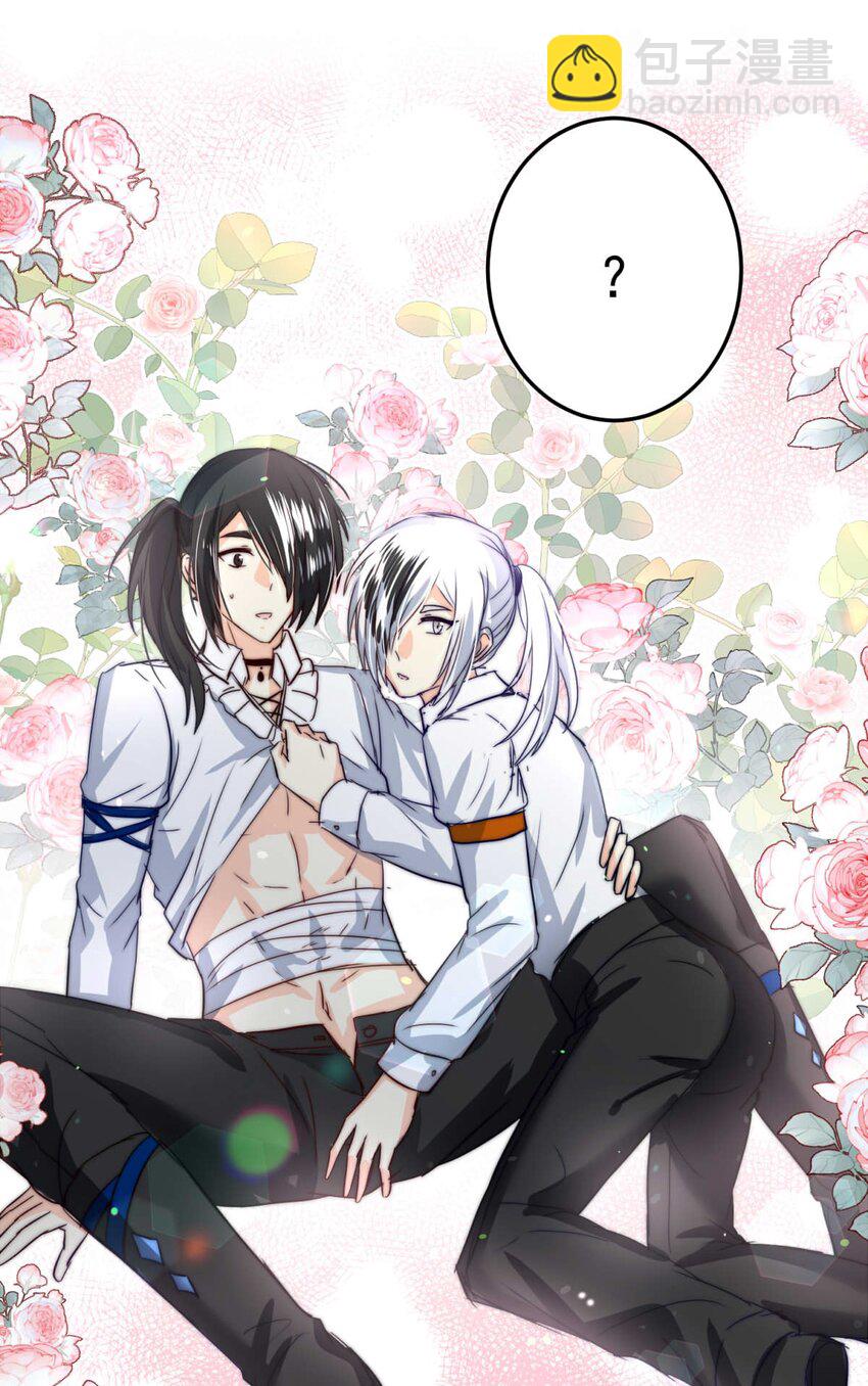 84 白（三）-第84话