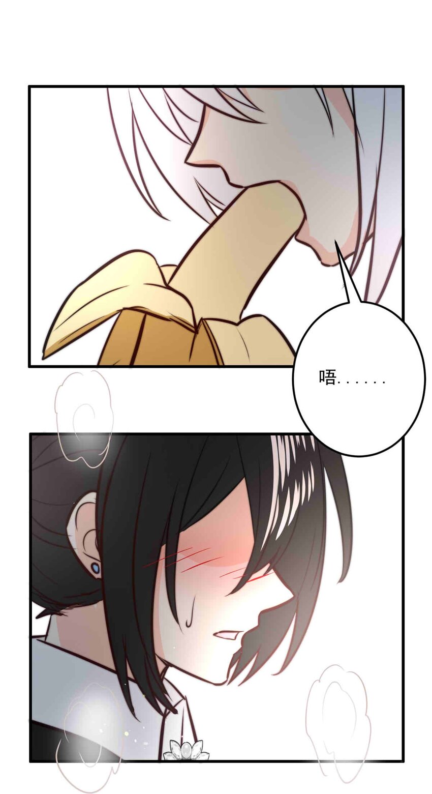 90 巢（下）-第90话