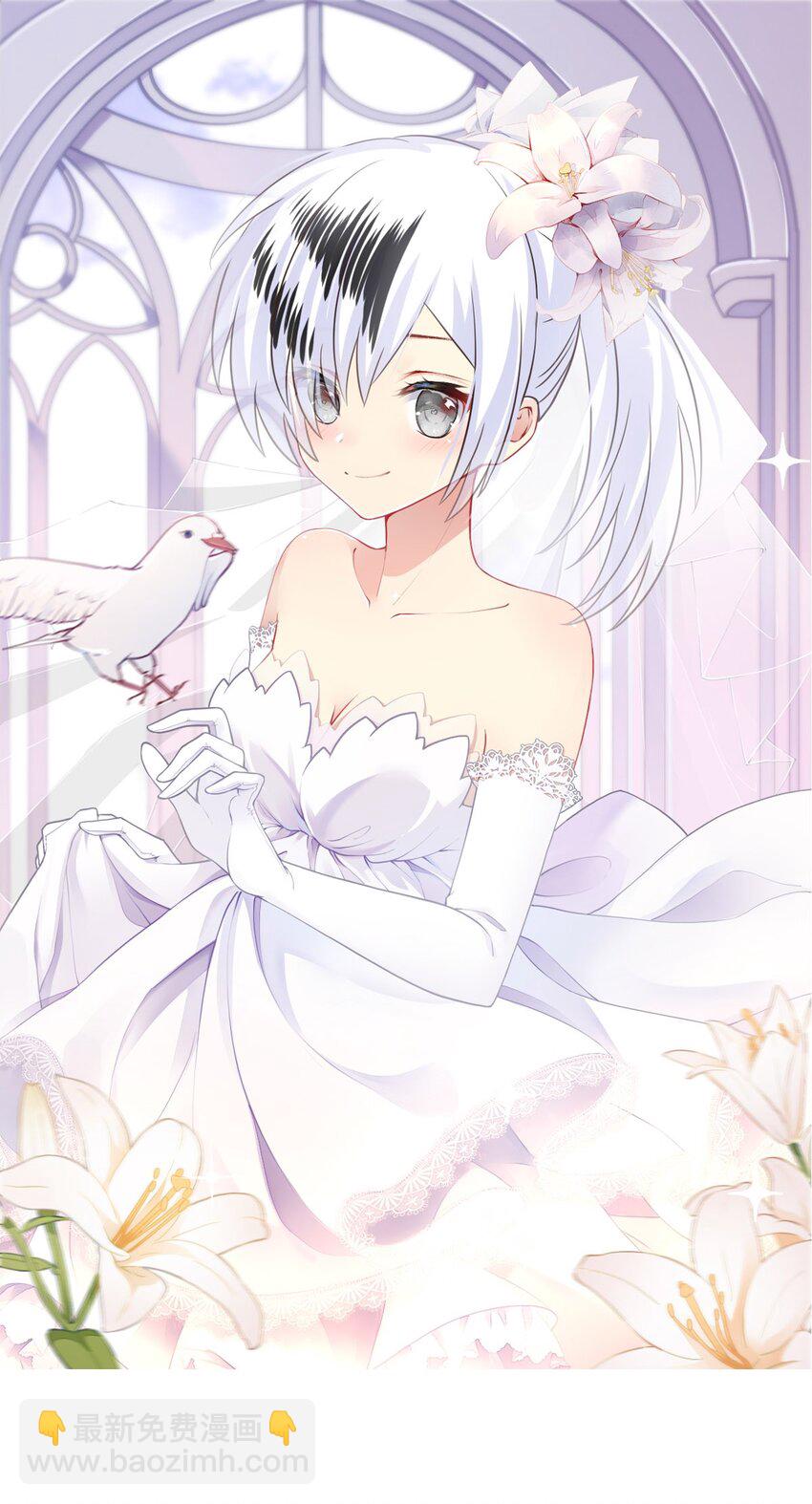 90 巢（下）-第90话