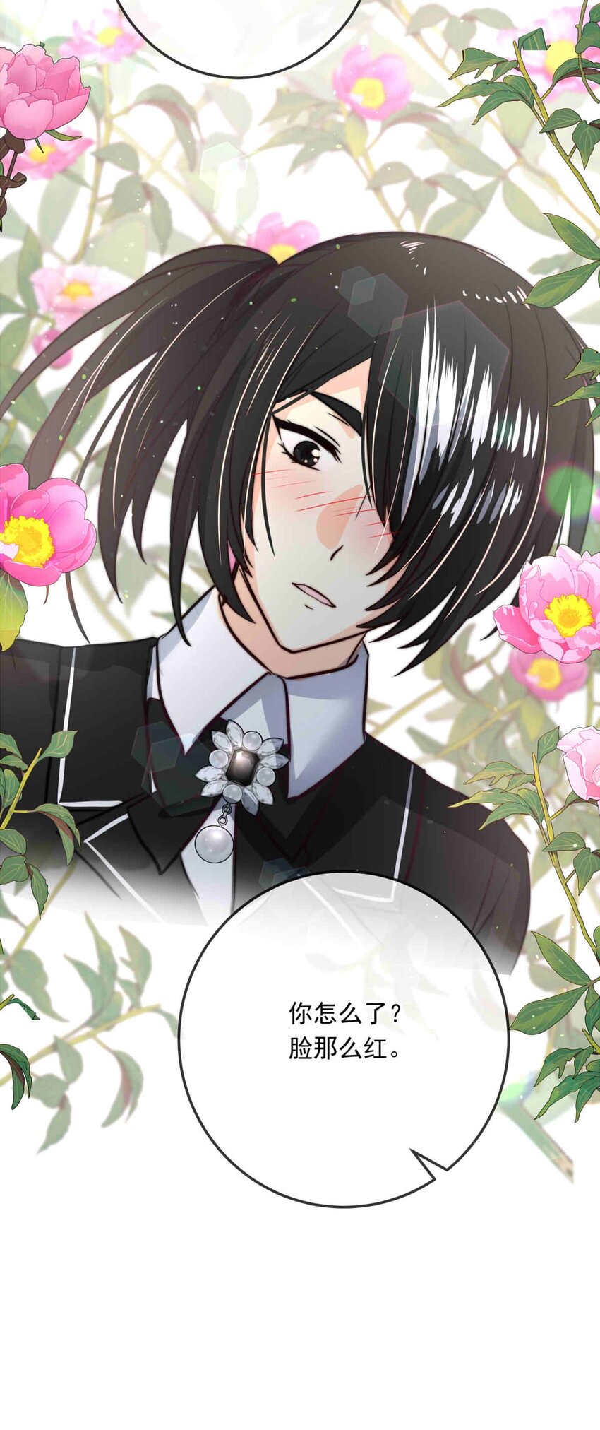 90 巢（下）-第90话