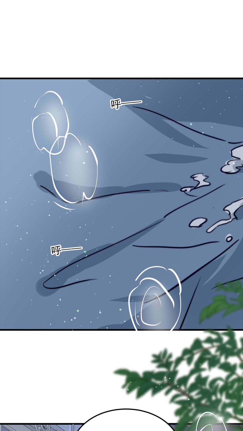 94 子爵的计划（中）(1/2)-第94话