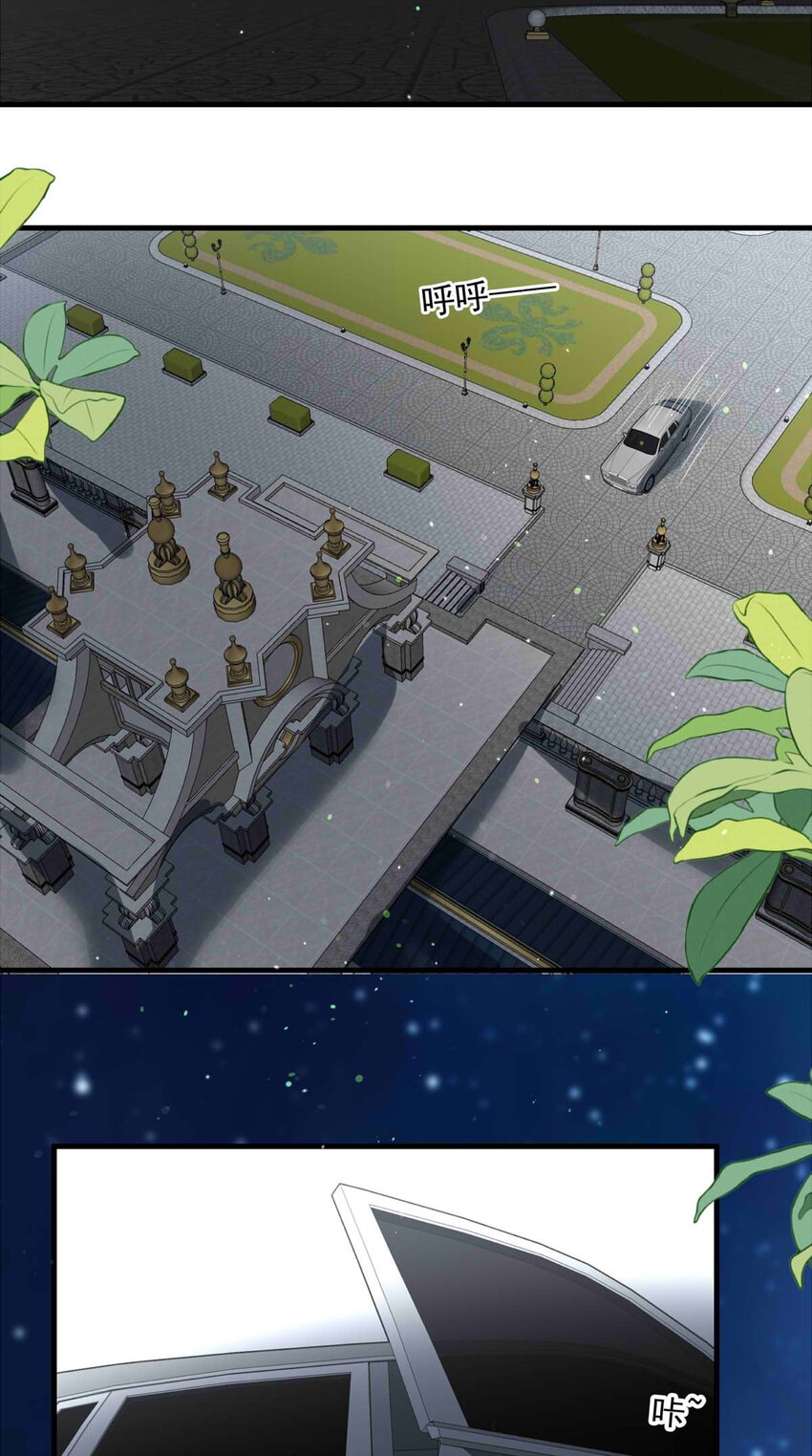 94 子爵的计划（中）(1/2)-第94话