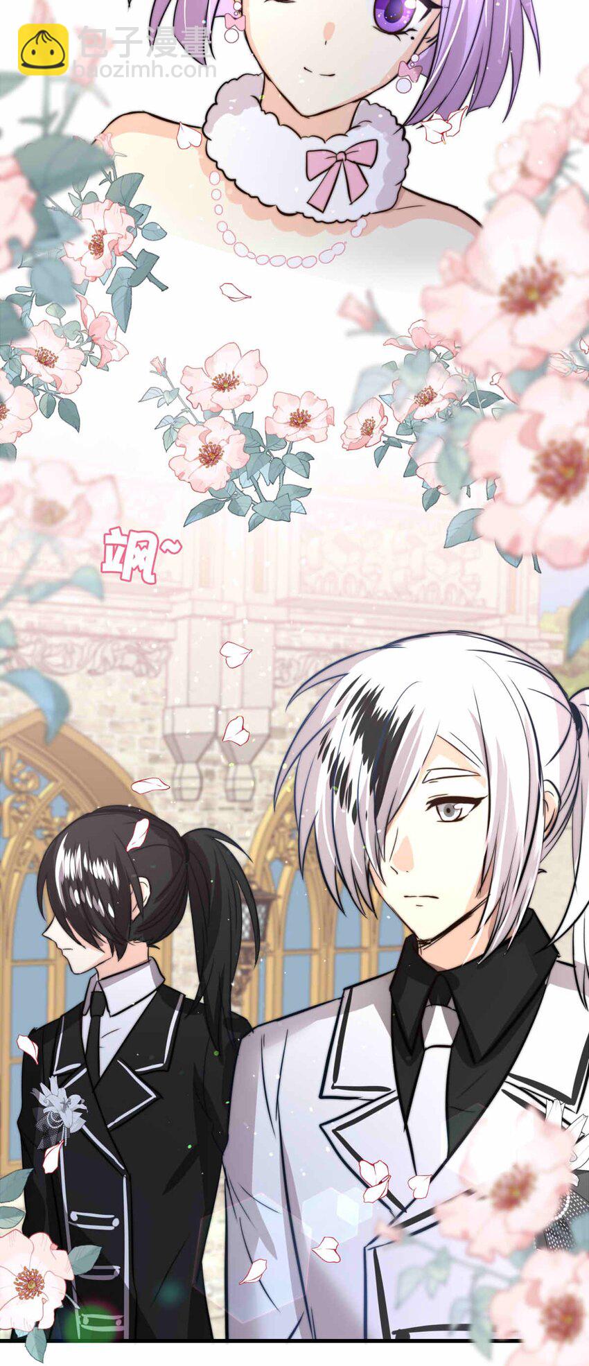 98 盛宴之舞（一）-第98话