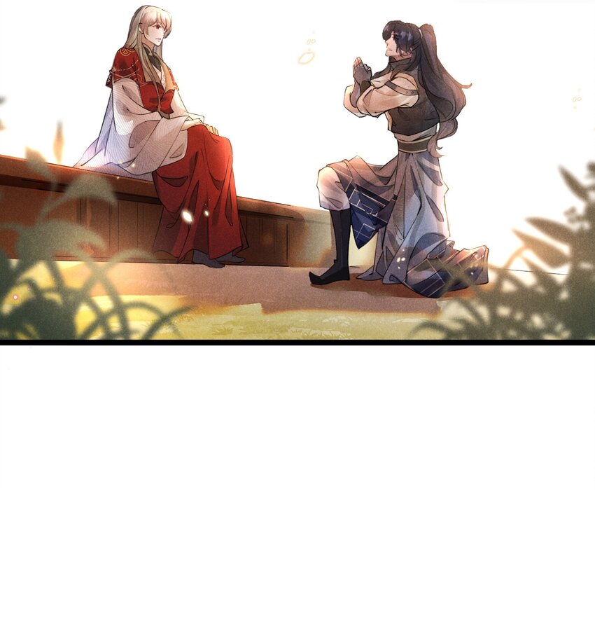 010 以命相护-第10话