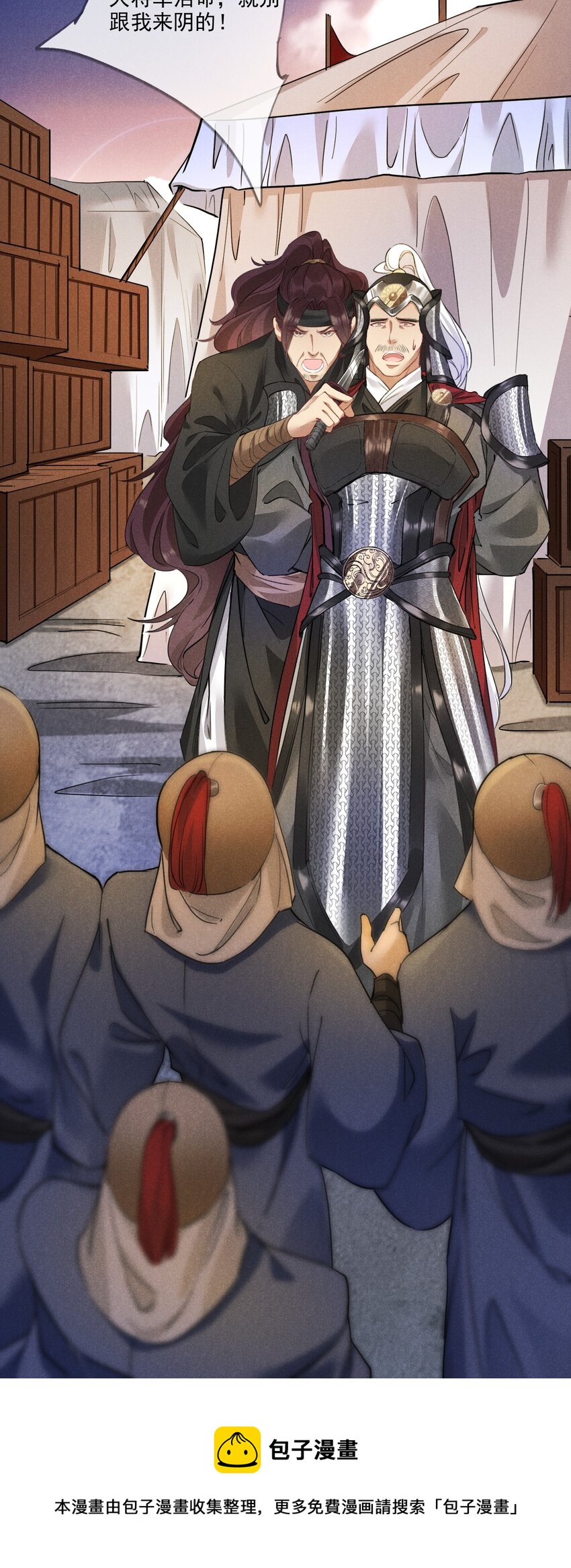 012 你比别人都重要-第12话