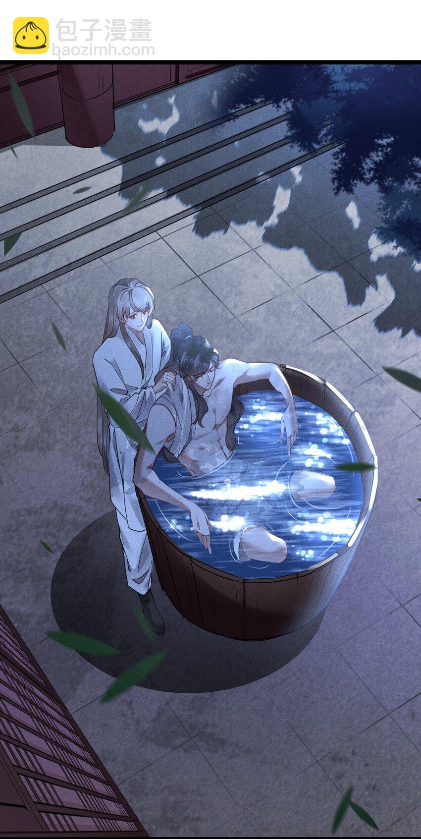 022 害羞了&hellip;-第22话