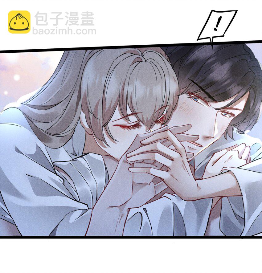 022 害羞了&hellip;-第22话