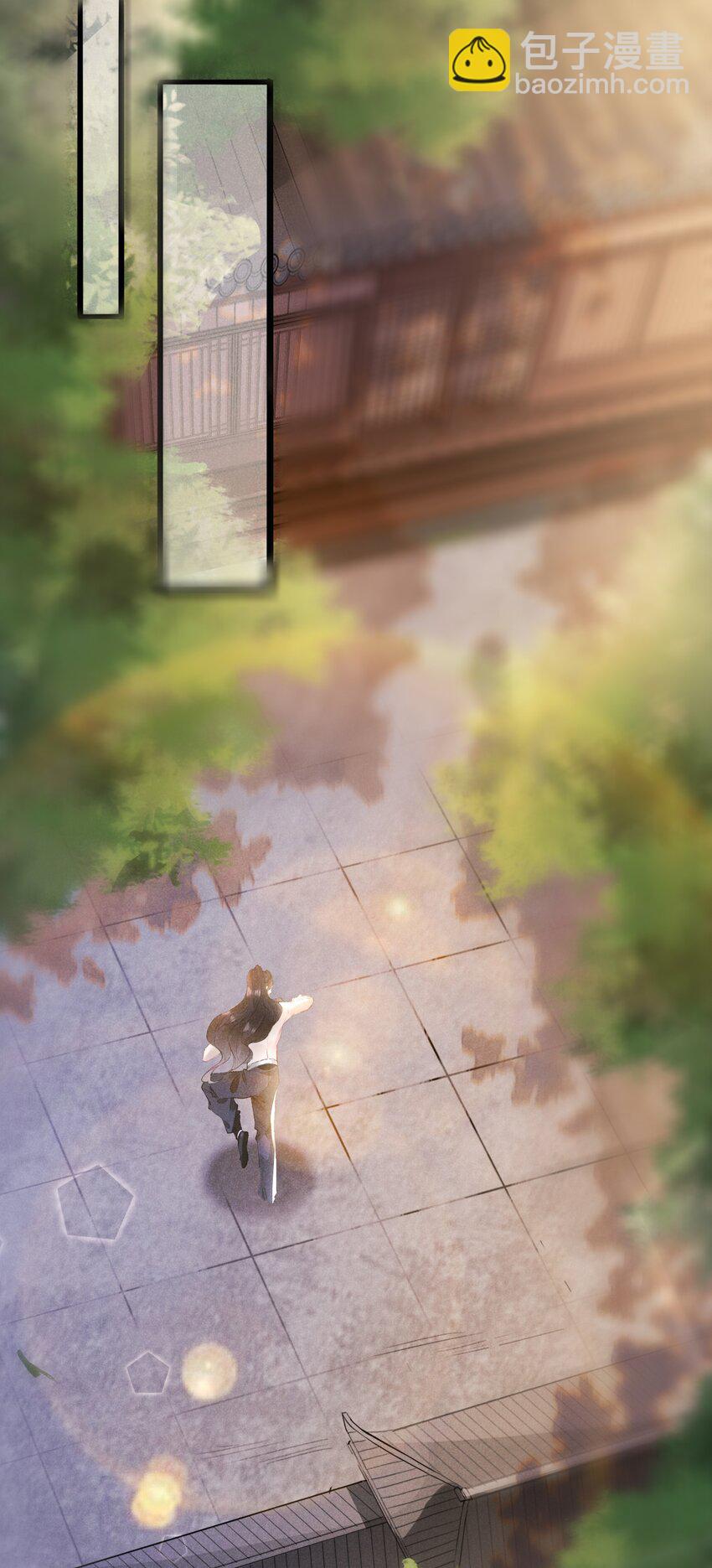 024 是我主动的-第24话