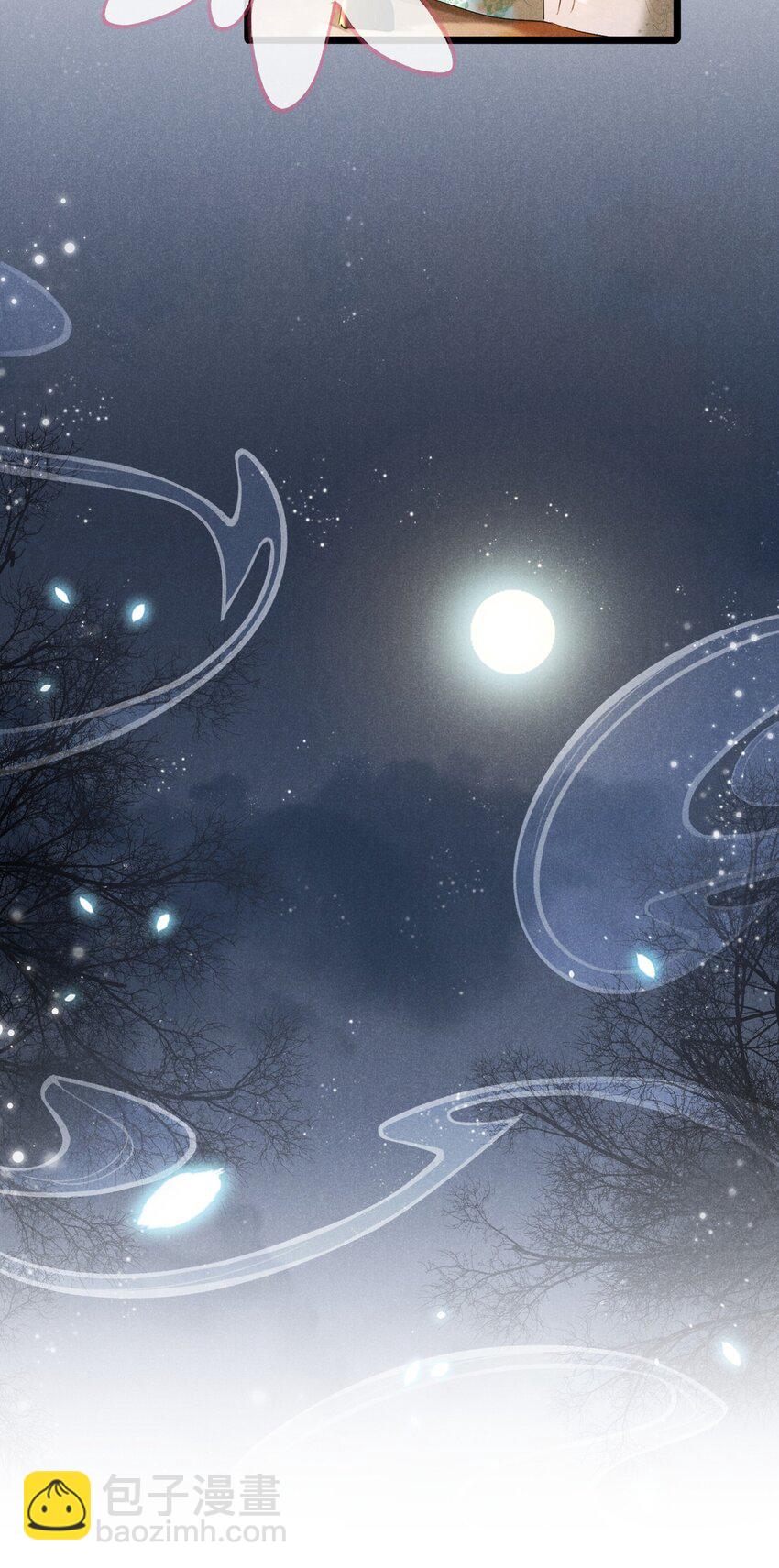 030 二人小世界-第30话