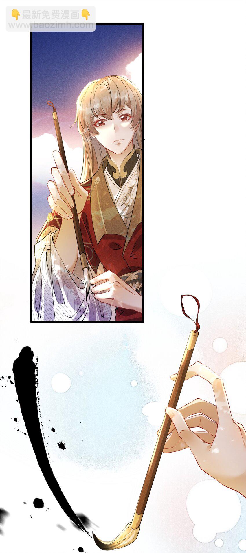 034 胆大心细的玖儿-第34话