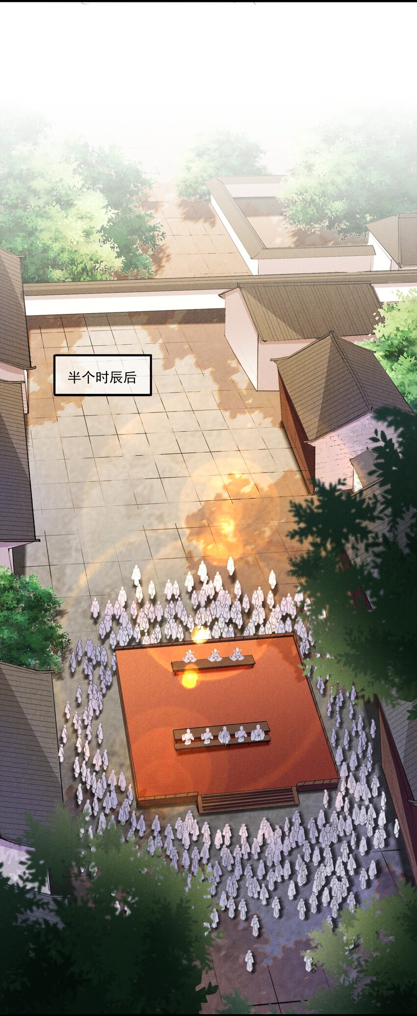 034 胆大心细的玖儿-第34话