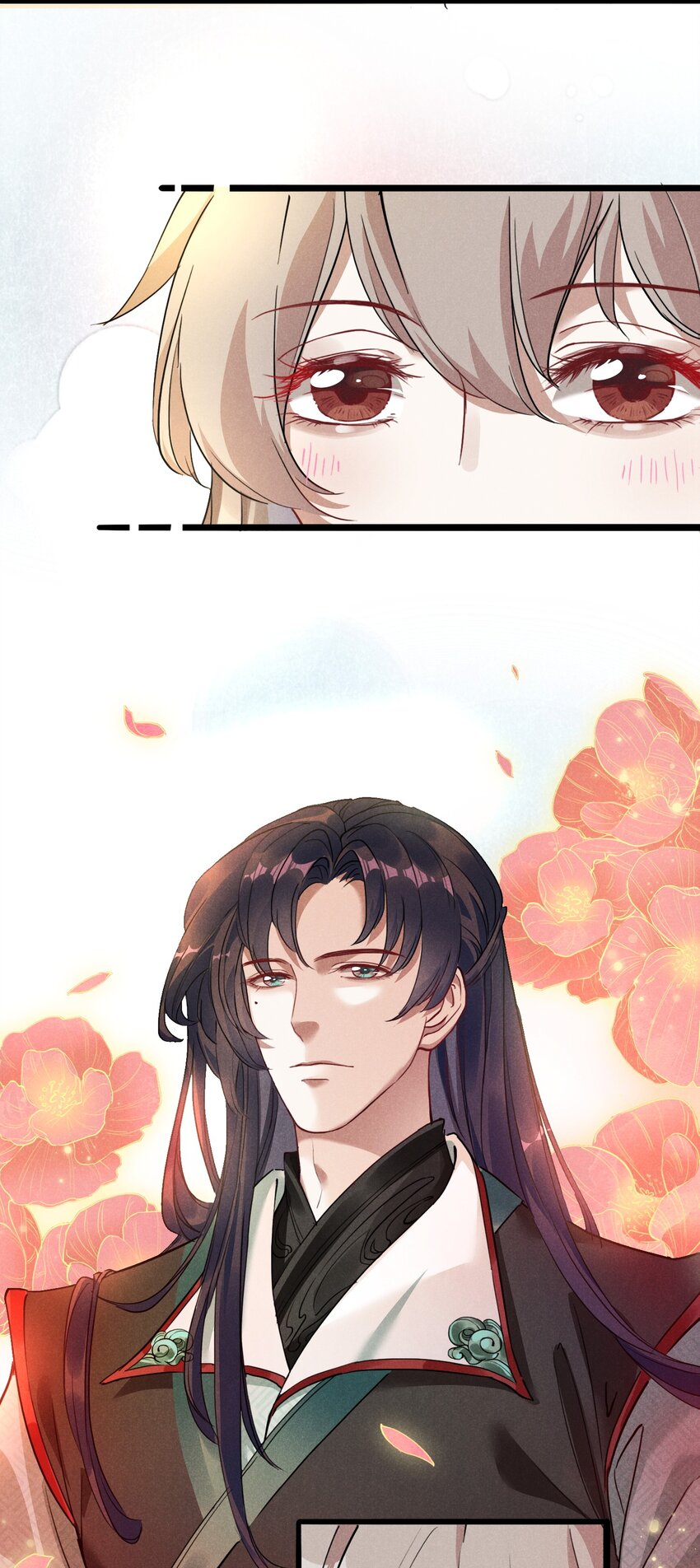 06 淮章书院(1/2)-第6话