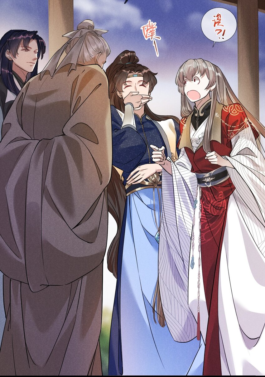 06 淮章书院(1/2)-第6话