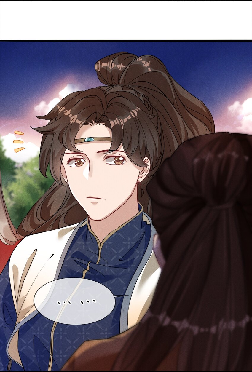 06 淮章书院(1/2)-第6话