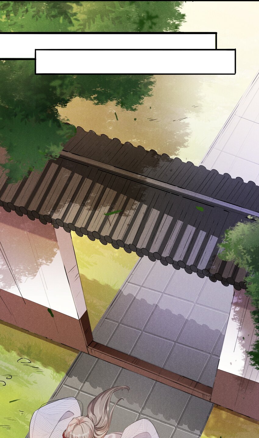 06 淮章书院(1/2)-第6话