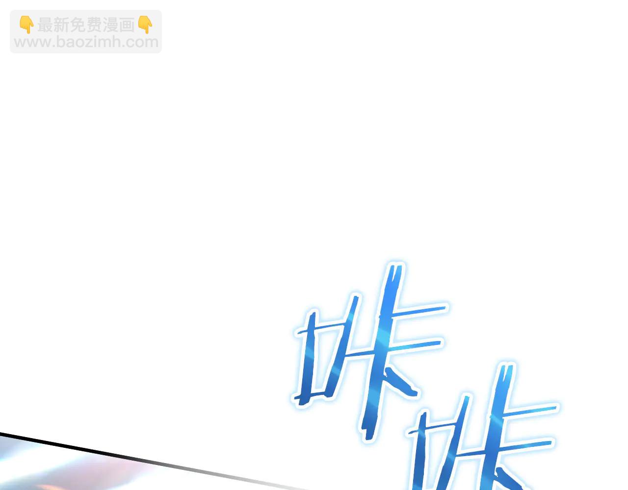 我與監獄大佬的秘密囚愛 - 第62話 內幕(1/5) - 6