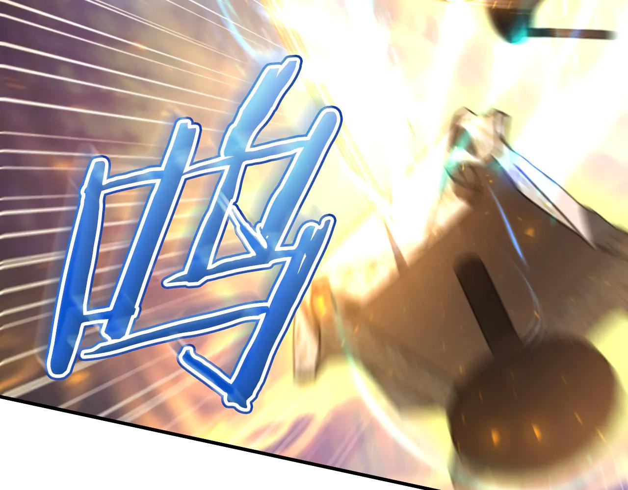 我與監獄大佬的秘密囚愛 - 第62話 內幕(1/5) - 1