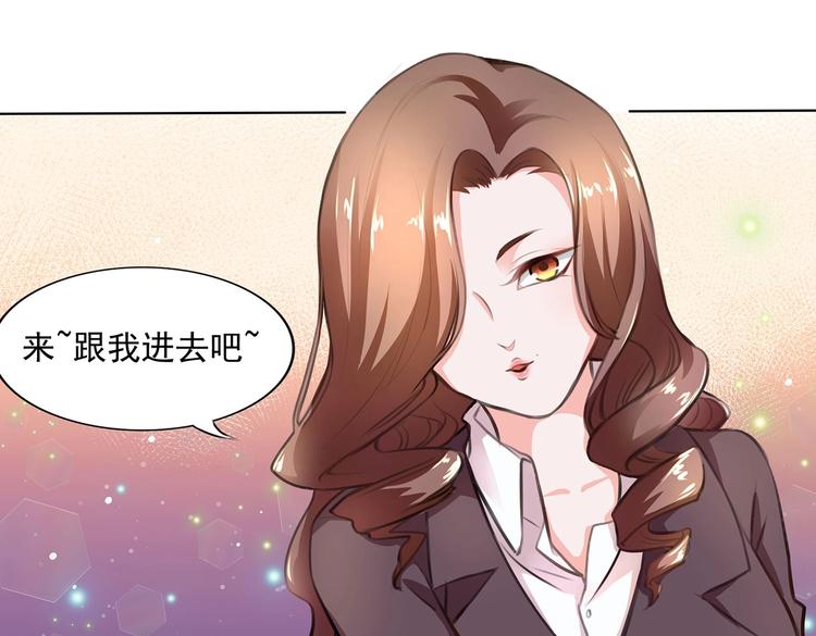 第2话 要赶紧离开这里-第2话