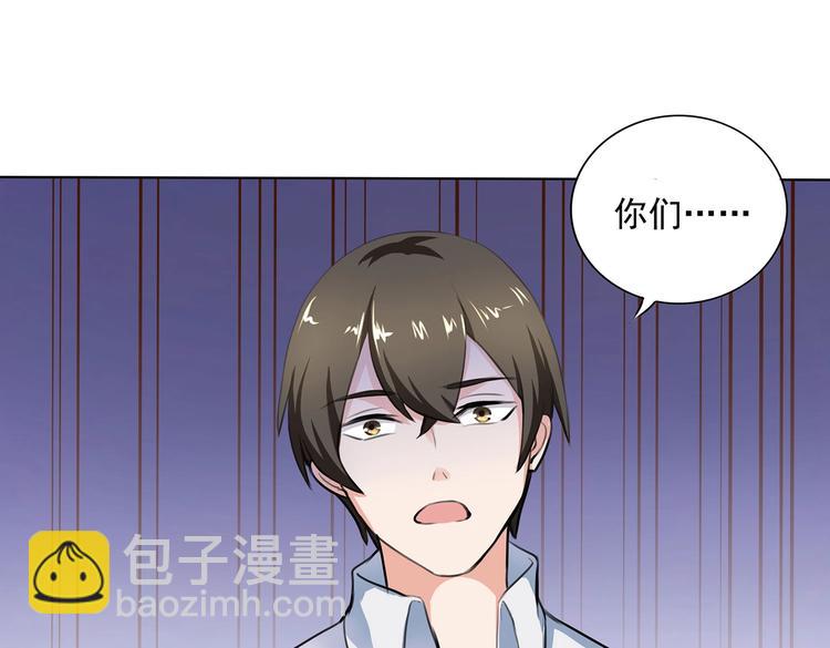 第2话 要赶紧离开这里-第2话