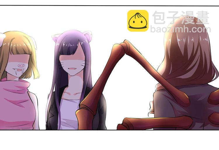 第2话 要赶紧离开这里-第2话