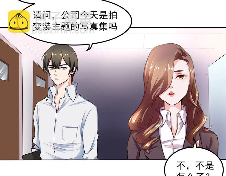 第2话 要赶紧离开这里-第2话