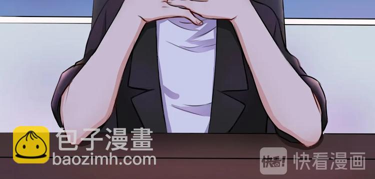 第2话 要赶紧离开这里-第2话