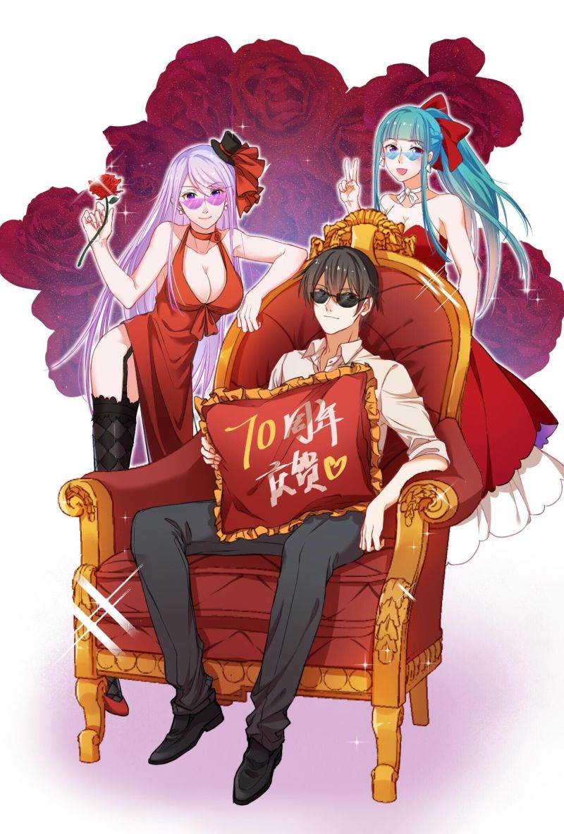 第109话 独处一室-第108话