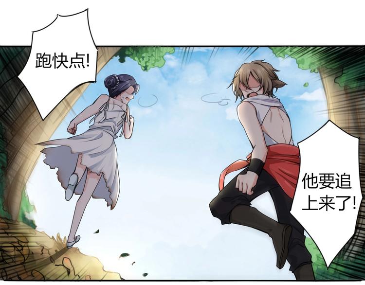 第12话 你母亲的故事(1/3)-第12话