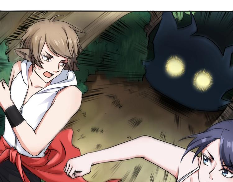 第12话 你母亲的故事(1/3)-第12话