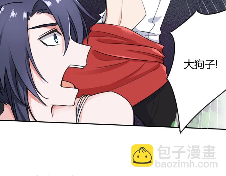 第12话 你母亲的故事(1/3)-第12话