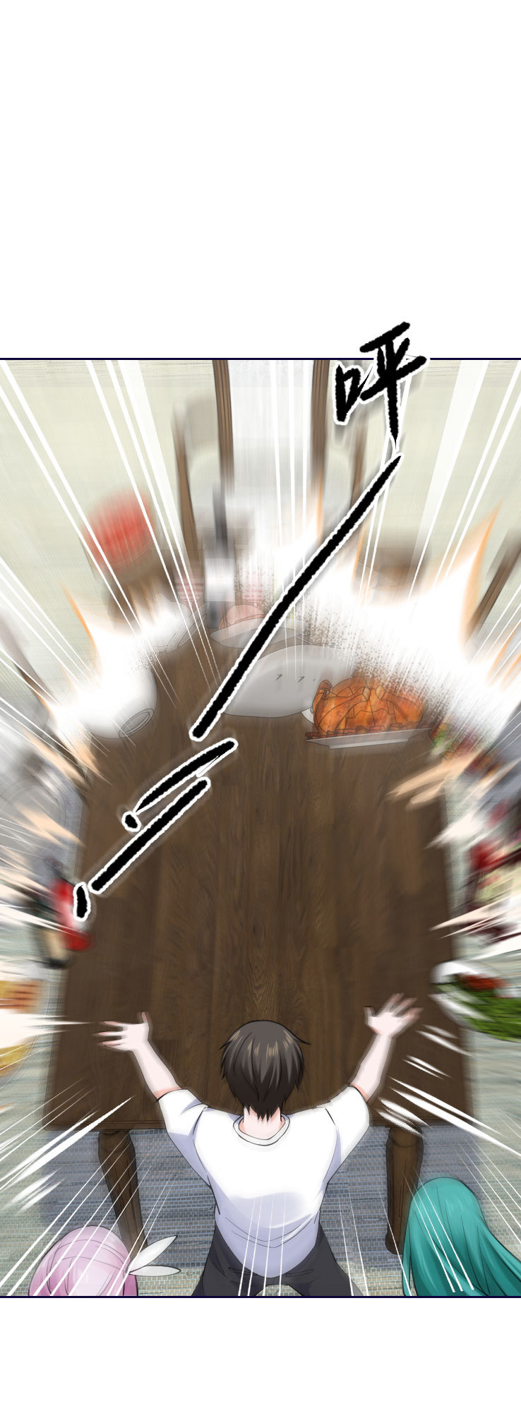 第115话 没有忘记-第114话