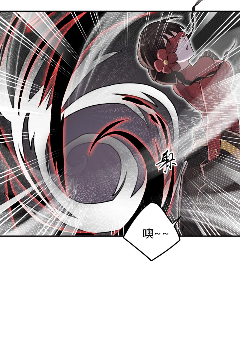 第119话 守株待小兔兔-第118话