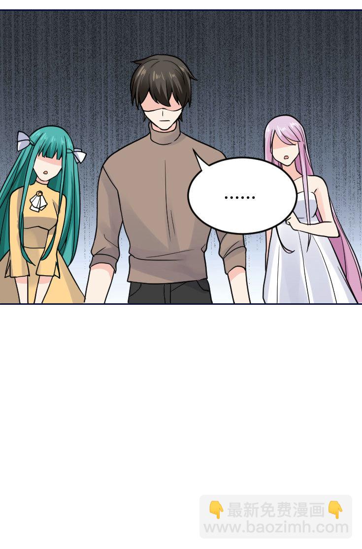 第123话 预言：该干还得干-第122话