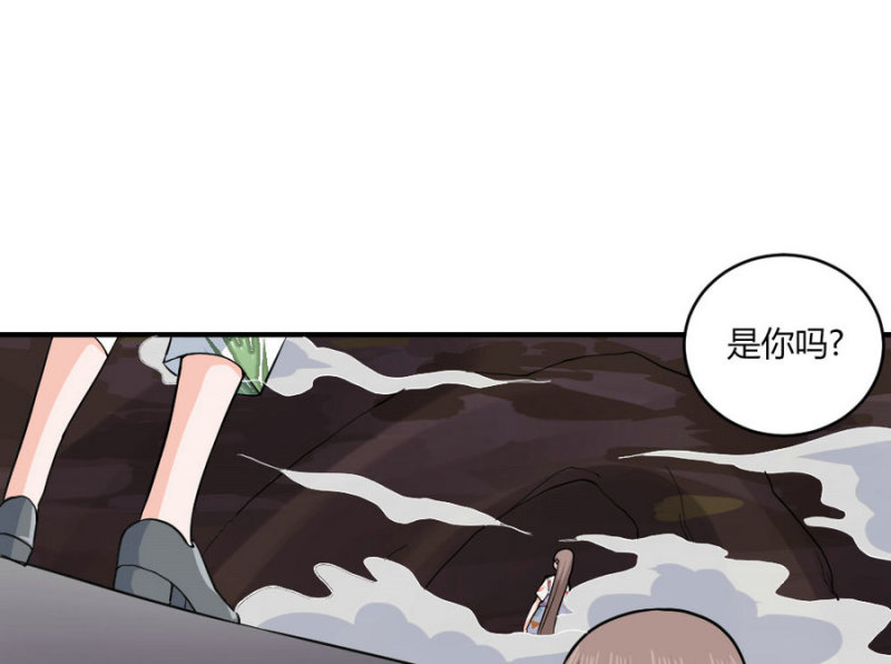 第127话 爱不到成恨-第126话