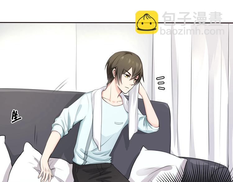 第14话 命中注定的夫君(1/2)-第14话