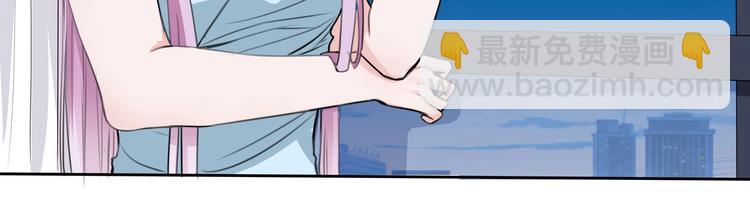 第14话 命中注定的夫君(1/2)-第14话