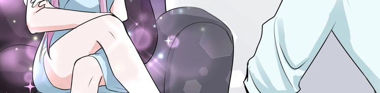 第14话 命中注定的夫君(1/2)-第14话