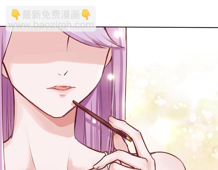 第14话 命中注定的夫君(1/2)-第14话