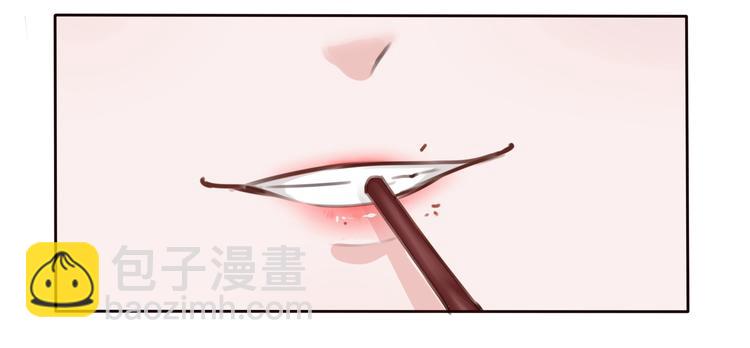 第14话 命中注定的夫君(1/2)-第14话