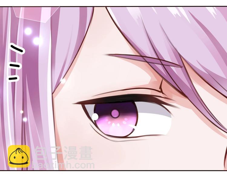 第14话 命中注定的夫君(1/2)-第14话