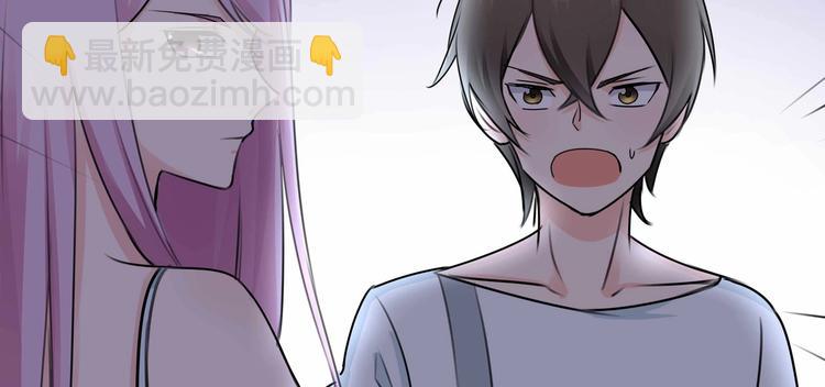 第16话 还是被追上了！(1/2)-第16话