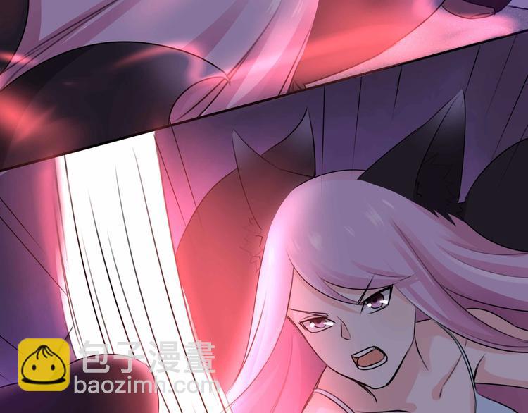 第16话 还是被追上了！(1/2)-第16话