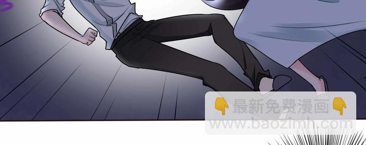 第16话 还是被追上了！(1/2)-第16话