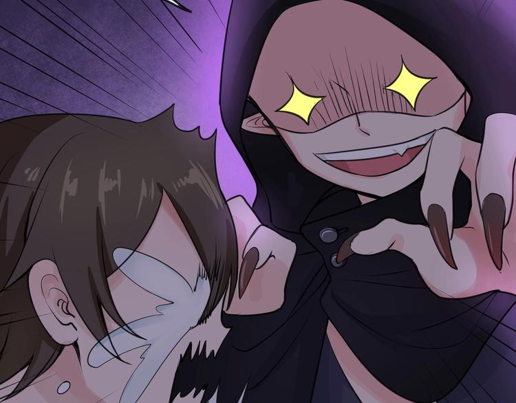 第18话 这下真的要完了！-第18话