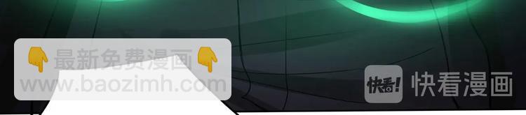 第18话 这下真的要完了！-第18话