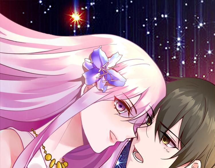 第20话 同同同同...同居？...-第20话